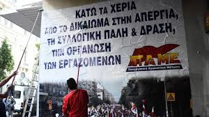 kato ta xeria apo tin apergia